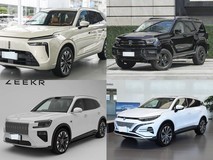 40万内插电混动中大型SUV四强对决:谁是全能之选?