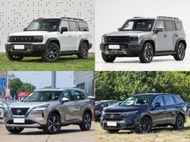 30万内真七座SUV推荐:五款紧凑型实力派,满足全家出行需求