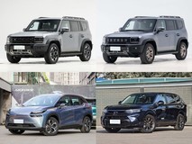 20万内搞定7座SUV!四款实用之选深度解析