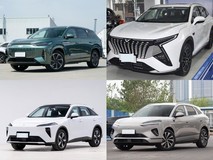 20万元内四款插混SUV深度横评:风云T10、昆仑新能源、大V DD-i与海狮06实测对比