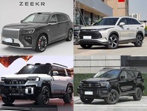 40万元内5款插混5座SUV横评:极氪8X、护卫舰07等谁更值得选