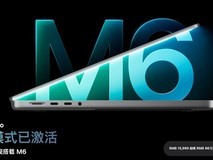 苹果发布14英寸MacBook Pro:搭载M6芯片,AI性能提升25%,续航达24小时
