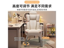 驰百伦人体工学电脑椅309元