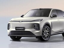 长安启源Q07将推激光雷达版,智驾升级售价12.98万起