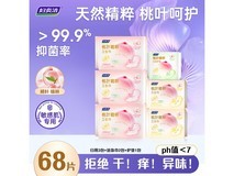 妇炎洁桃叶卫生巾组合,到手仅23.9元