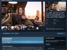 米哈游新作BSide: Olivia Lin登陆Steam,开启免费AI桌面陪伴体验