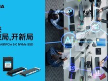 当训练转向推理,Agent AI的下一个瓶颈在哪里?