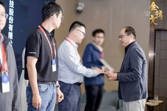 纳芯微荣膺2026盖世汽车金辑奖“中国汽车新供应链百强”