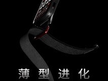 佳明Venu X1智能手表6月26日开售,屏幕最大机身最轻薄