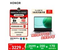 荣耀X16锐龙版2447元