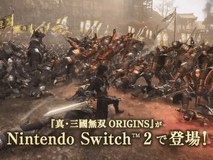 真三国无双:起源新预告发布,1月22日登陆新平台