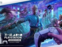 PlayStation中国开启2026年货节预售,推新春限定产品与主题广告