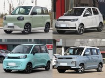 五款十万内微型轿车推荐,通勤家用都胜任