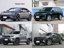 50万内四款中大型SUV深度解析:从纯电到越野,总有一款适合你