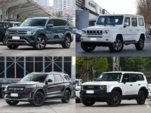 50万内中大型SUV怎么选?五款实力车型深度对比