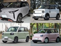 四款十万内纯电小车横评:城市通勤谁更胜一筹?