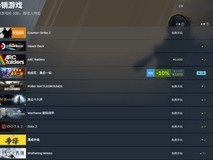 鸣潮新角色莫宁登场,限时抽取引爆全球热度