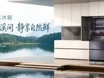 海尔冰箱让4.1亿次关注有了答案,玻璃面板也能贴冰箱贴