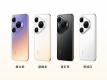 华为Pura 90 Plus上市:双十一值得看的不只一台新机,还有整个Pura 90系列