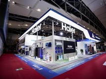 连续14年全球第一!海尔冷柜亮相广交会加速出口