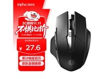 英菲克 F1 无线鼠标京东热卖,仅 24.84 元