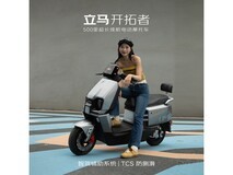 立马开拓者电动车大促,到手仅3431元