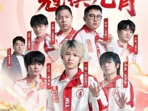 成都AG超玩会六连冠加冕,一诺创纪录夺FMVP