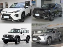 30万内插电混动SUV五强对决:谁是你的理想移动空间?