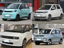 10万元内纯电小车推荐:5款实用两厢车轻松搞定城市通勤