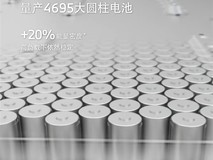 宝马第六代eDrive电驱系统发布:800V高压+4695电池,CLTC续航超900公里