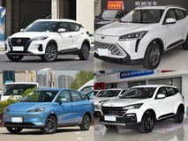 10万元内五款实用小型SUV实测推荐:劲客、哪吒V、炫界Pro等谁更值得买