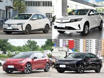 20万元内纯电紧凑轿车实测:别克微蓝6、睿蓝枫叶60s、大众ID.3、思皓爱跑四车硬核对比