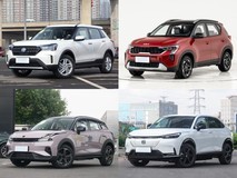 20万元内四款小型SUV深度对比:燃油、插混、纯电谁更值得入手