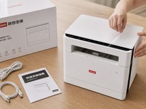 打印机质量怎么看?从联想至像打印机看品控、售后与耗材