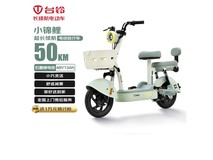 台铃小锦鲤电动自行车国补价1019元