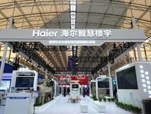 药企巨头为何都选海尔智慧楼宇?2025药机展给出答案