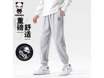 你好熊猫哈伦裤京东5折,69.5元带回家