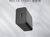 JOYECH桌面嵌入式无线充电器特惠30.6元