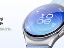 2026年手表排行榜该按什么排?华为 WATCH 6 系列屏幕与运动模式都给得足