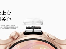 2026年多功能手表功能多就会更费电吗?华为 WATCH 6 系列最长能撑 11 天