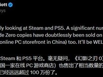 影之刃零预售破百万份,揽收2.87亿元,中文玩家成主力
