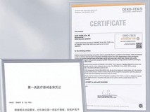 护腰带不是随便买:正规医用款要认准这些认证,别错买成普通款