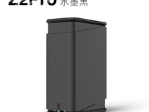 极空间Z2Pro NAS直降652元