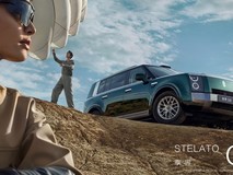 2026年适合户外露营的SUV,享界G9适配全场景