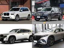 四款百万级大型SUV深度解析,豪华与科技的巅峰之选