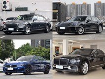 六款百万级豪华轿车大赏:尊贵与性能的巅峰之选
