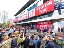 2025佳能影像嘉年华之EOS影像艺术公园上海揭幕, 赋能影像艺术焕发新生
