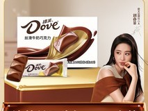 拼多多德芙168g巧克力2盒仅17.99元