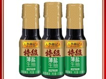 李锦记100ml薄盐生抽拼多多4.5元抢