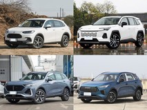 20万内油电混动SUV推荐:四款实力车型满足多样出行需求